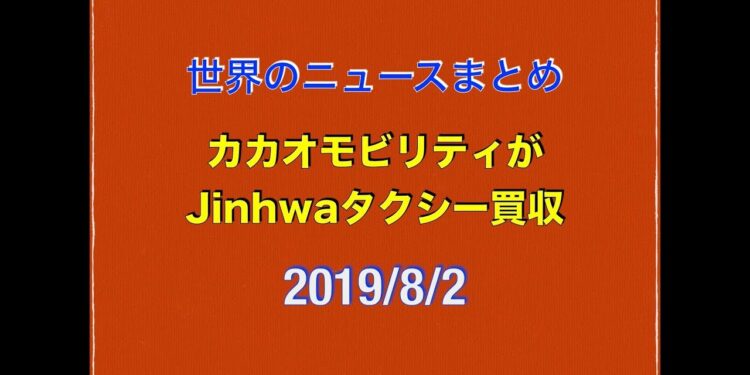 1673604881_maxresdefault-4523675-4124666-jpg