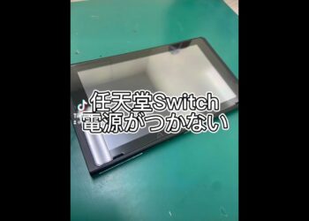 1673634116_maxresdefault-6682655-4965429-jpg