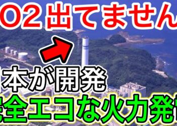 1673648167_maxresdefault-8065713-9202595-jpg