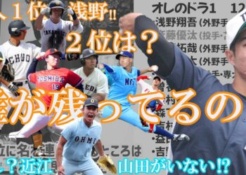 1673676557_maxresdefault-6427914-5938571-jpg