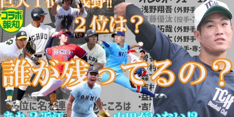 1673676557_maxresdefault-6427914-5938571-jpg