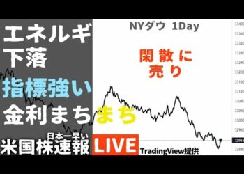 1673691421_hqdefault-7655940-9267399-jpg