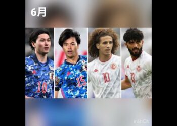 1673734262_maxresdefault-8247375-4968257-jpg