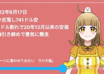 1673734692_maxresdefault-8595629-1807242-jpg