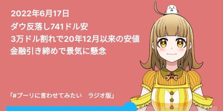 1673734692_maxresdefault-8595629-1807242-jpg