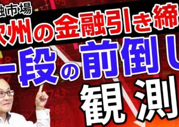 1673777993_maxresdefault-4946142-2445994-jpg