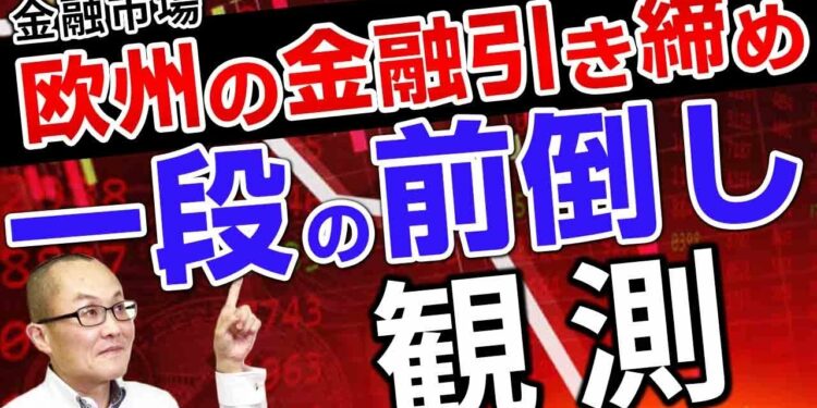 1673777993_maxresdefault-4946142-2445994-jpg