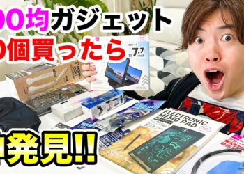 1673796426_maxresdefault-4834730-2144592-jpg