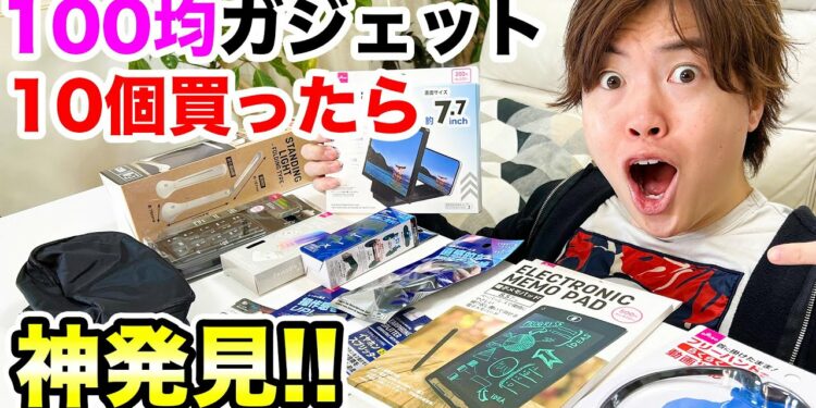 1673796426_maxresdefault-4834730-2144592-jpg