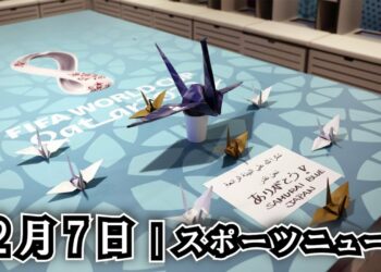 1673820851_maxresdefault-7615041-5408698-jpg