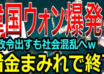 1673821273_maxresdefault-7403977-2546817-jpg