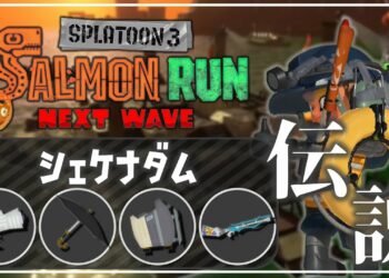 1673828897_maxresdefault-2449571-8000114-jpg