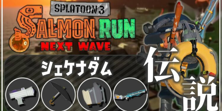 1673828897_maxresdefault-2449571-8000114-jpg