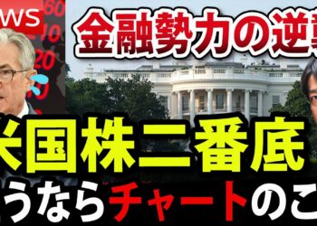 1673864559_maxresdefault-5834975-5365336-jpg