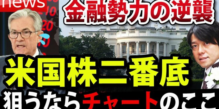 1673864559_maxresdefault-5834975-5365336-jpg