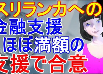 1673907835_maxresdefault-6387966-3820386-jpg