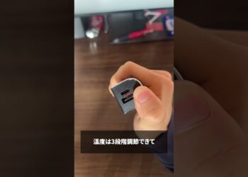 1673958808_maxresdefault-5019707-7464929-jpg