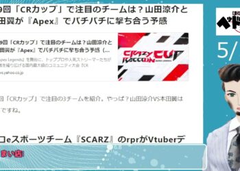 1674022922_maxresdefault-2506678-9793282-jpg