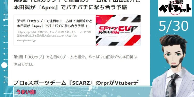 1674022922_maxresdefault-2506678-9793282-jpg