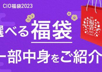 1674023731_maxresdefault-3863201-2416432-jpg