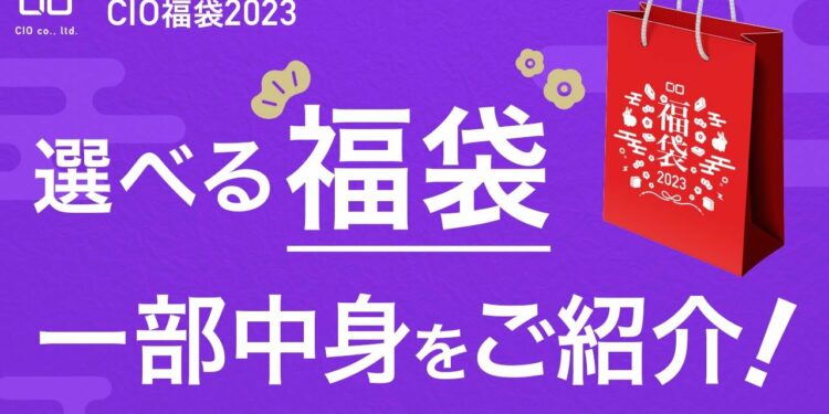 1674023731_maxresdefault-3863201-2416432-jpg