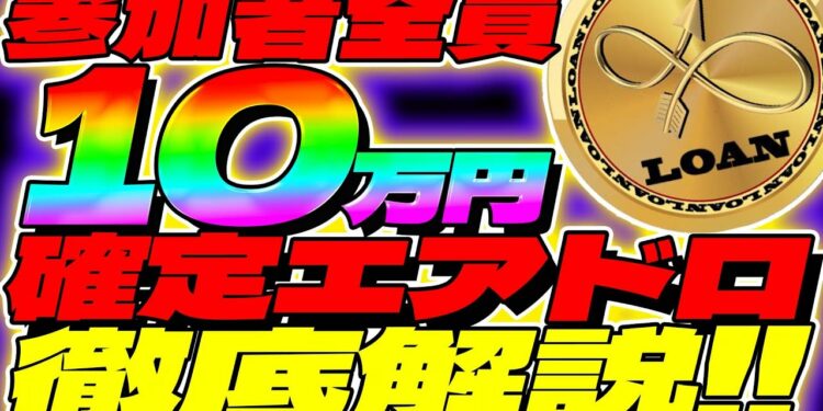 1674048820_maxresdefault-2885406-3140408-jpg