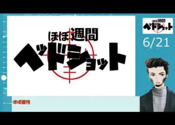 1674080661_hqdefault-3184060-7448908-jpg