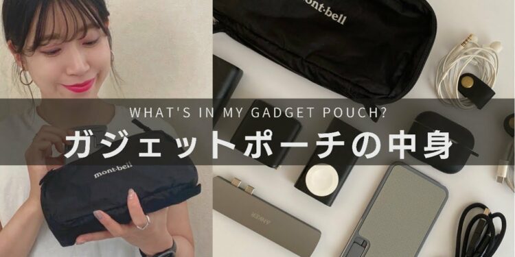 1674088649_maxresdefault-5427607-7947737-jpg