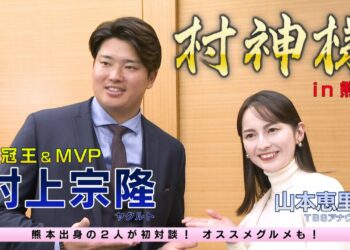 1674109531_maxresdefault-7187240-2129749-jpg