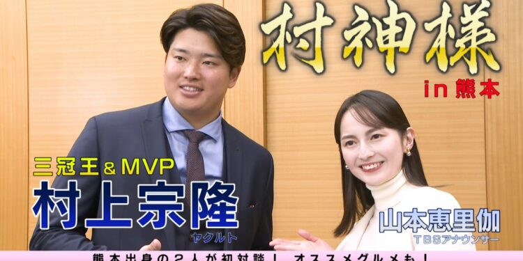 1674109531_maxresdefault-7187240-2129749-jpg