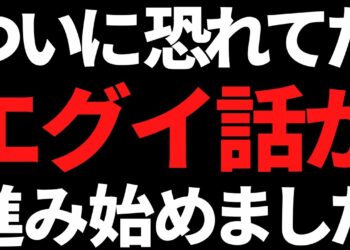 1674124237_maxresdefault-1528596-8197736-jpg