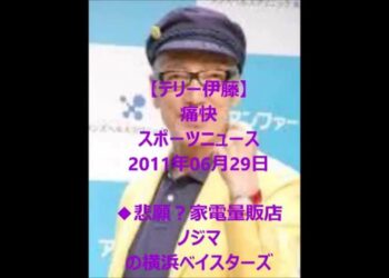 1674167214_maxresdefault-3758447-4028272-jpg