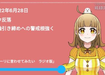 1674167529_maxresdefault-3008445-3470493-jpg