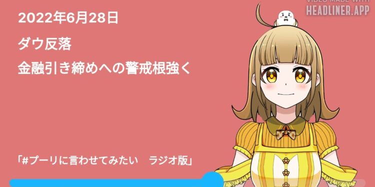 1674167529_maxresdefault-3008445-3470493-jpg