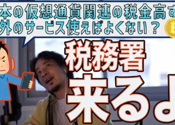 1674193143_maxresdefault-1251773-7348874-jpg