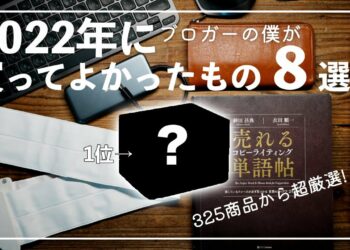 1674250917_maxresdefault-4609716-1709303-jpg