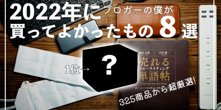 1674250917_maxresdefault-4609716-1709303-jpg