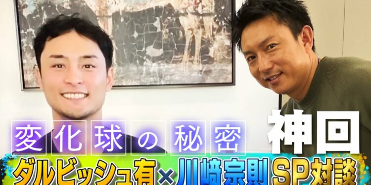 1674282655_maxresdefault-5355636-3899892-jpg