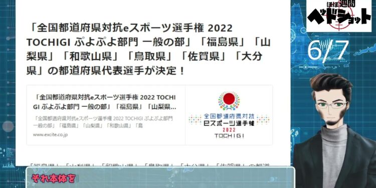 1674369241_maxresdefault-2483205-2090576-jpg