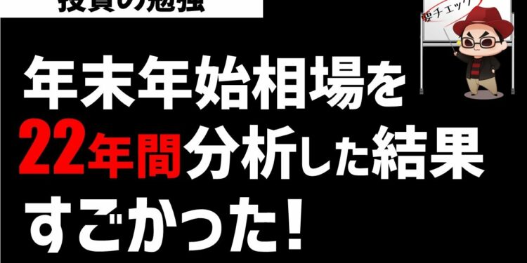 1674383872_maxresdefault-7621716-2417583-jpg