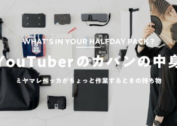 1674413243_maxresdefault-4377971-4538667-jpg