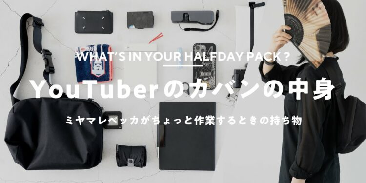 1674413243_maxresdefault-4377971-4538667-jpg