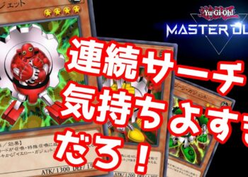 1674478137_maxresdefault-3289893-8532529-jpg