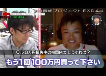 1674510623_hqdefault-4691239-2073110-jpg