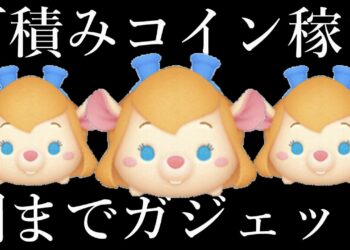 1674510682_maxresdefault-8079301-3908206-jpg