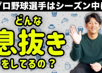 1674542464_maxresdefault-6920976-1730453-jpg