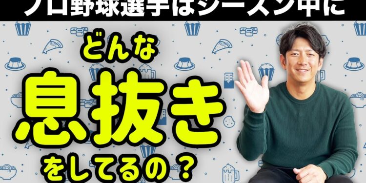 1674542464_maxresdefault-6920976-1730453-jpg