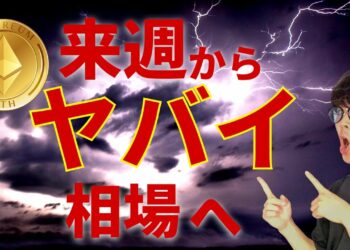 1674626050_maxresdefault-8951967-4046031-jpg