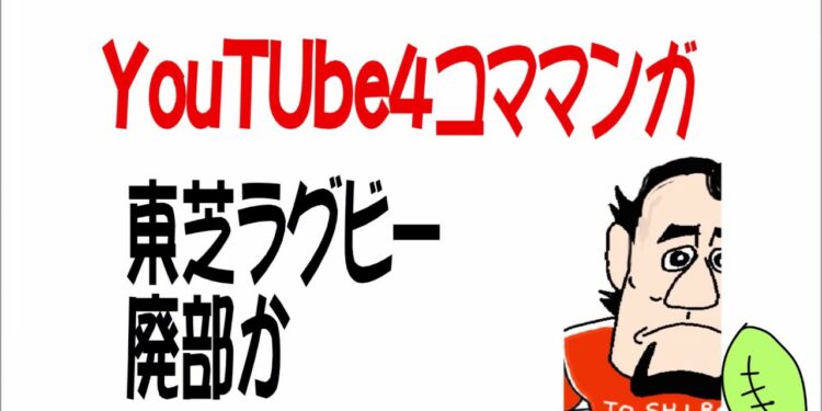 1674629036_maxresdefault-3778344-1712738-jpg