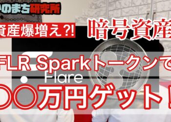 1674683773_maxresdefault-3397756-6455126-jpg